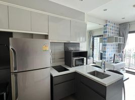 1 Bedroom Condo for sale at Wyne Sukhumvit, Phra Khanong