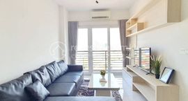 Available Units at Condominium 2bedroom For Sale