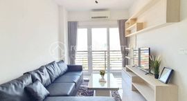 Condominium 2bedroom For Saleの利用可能物件