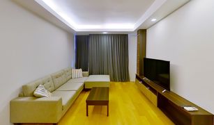 2 Bedrooms Condo for sale in Khlong Toei, Bangkok Focus Ploenchit