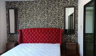 曼谷 Suan Luang Villette City Pattanakarn 38 3 卧室 联排别墅 售 