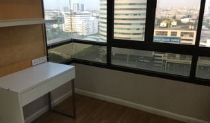 2 Bedrooms Condo for sale in Chong Nonsi, Bangkok Lumpini Place Narathiwas-Chaopraya