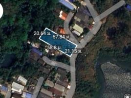  Land for sale in Phuket Town, Phuket, Chalong, Phuket Town