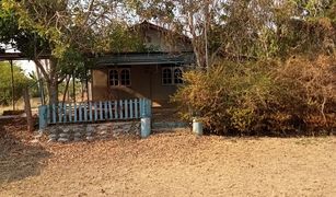 N/A Land for sale in Sap Yai, Chaiyaphum 