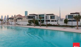 N/A Land for sale in District One, Dubai District One Villas