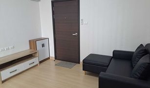 1 Bedroom Condo for sale in Bang Yi Khan, Bangkok Supalai City Resort Rama 8