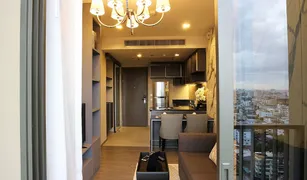 1 chambre Condominium a vendre à Khlong Ton Sai, Bangkok Nye by Sansiri