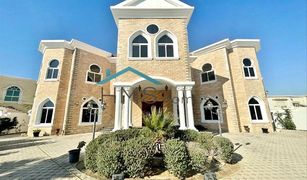 6 Bedrooms Villa for sale in , Dubai Umm Al Sheif Villas