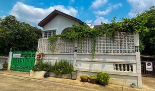 7 chambres Maison a vendre à Chantharakasem, Bangkok 