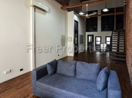 2 Bedroom Apartment for sale at Superbly renovated Colonial apartment / office for sale Riverside $200,000, Chey Chummeah, Doun Penh, Phnom Penh