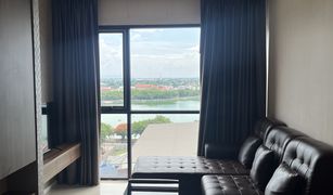 2 Schlafzimmern Wohnung zu verkaufen in Nai Mueang, Khon Kaen Kanyarat Lakeview Condominium