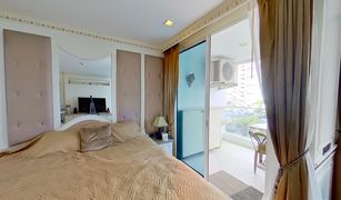 Studio Condo for sale in Nong Prue, Pattaya The Cliff Pattaya