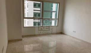 1 Bedroom Apartment for sale in Marina Square, Abu Dhabi Marina Heights 2