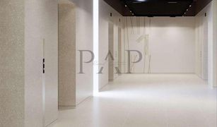 Al Barari Villas, दुबई MAG 330 में स्टूडियो अपार्टमेंट बिक्री के लिए
