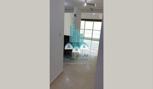 1 Bedroom Apartment for sale in Marina Square, Abu Dhabi Marina Heights 2