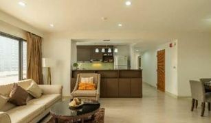 2 Bedrooms Apartment for sale in Khlong Toei Nuea, Bangkok Prasanmitr Place