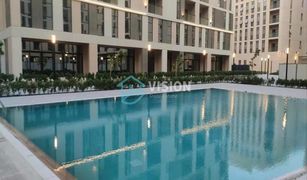 1 Bedroom Apartment for sale in Al Zahia, Sharjah Al Mamsha