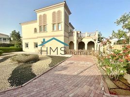2 Bedroom House for sale at District 2D, Midtown, Dubai Production City (IMPZ)