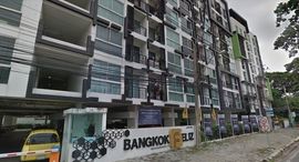 Доступные квартиры в Bangkok Feliz Vibhavadi 30