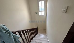 3 Bedrooms Townhouse for sale in Al Reem, Dubai Al Reem 3