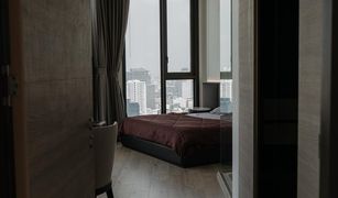 2 Bedrooms Condo for sale in Chomphon, Bangkok The Crest Park Residences