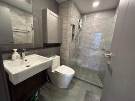 在Quintara Phume Sukhumvit 39出售的1 卧室 公寓, Khlong Tan Nuea, 瓦他那, 曼谷