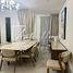 3 Bedroom Apartment for sale at Lamtara 3, Madinat Jumeirah Living, Umm Suqeim
