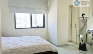 2 Bedrooms Apartment for sale in Executive Bay, Dubai Executive Bay B