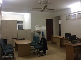 3 Schlafzimmer Wohnung zu vermieten im Tổ hợp 310 Minh Khai, Minh Khai