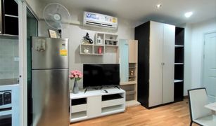 1 Bedroom Condo for sale in Suan Luang, Bangkok Regent Home Sukhumvit 81