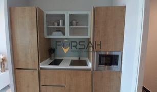 1 Bedroom Apartment for sale in , Abu Dhabi Al Maryah Vista