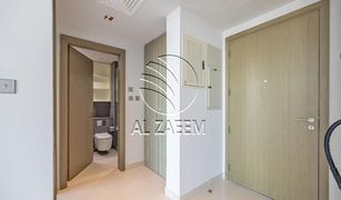 Shams Abu Dhabi, अबू धाबी Meera 1 में 1 बेडरूम अपार्टमेंट बिक्री के लिए
