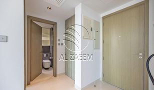 1 Bedroom Apartment for sale in Shams Abu Dhabi, Abu Dhabi Meera 1