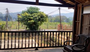 1 chambre Maison a vendre à Ban Rai, Uthai Thani 