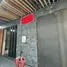 800 SqM Office for sale at Kanchanathip Village, Bang Chan, Khlong Sam Wa, Bangkok