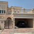 3 Schlafzimmer Haus zu verkaufen im District 16, Diamond Views, Jumeirah Village Circle (JVC)