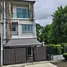 3 Bedroom Townhouse for rent at The Plant Citi Chaeng-Wattana, Ban Mai, Pak Kret