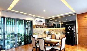 5 Bedrooms House for sale in , Bangkok 