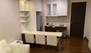 1 Bedroom Condo for sale in Khlong Tan Nuea, Bangkok Ivy Thonglor