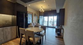 Available Units at The Lofts Asoke