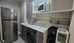 曼谷 Sena Nikhom Metro Luxe Kaset 2 卧室 公寓 售 