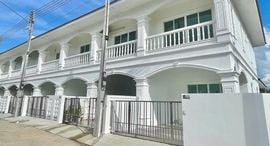 Available Units at Chanakan Delight Tanon Trang