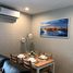 1 Bedroom Condo for sale at The Title Residencies, Sakhu, Thalang, Phuket