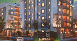 Доступные квартиры в Havana Hills