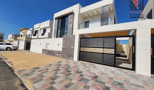 5 Bedrooms Villa for sale in , Ajman Al Yasmeen 1