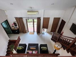 3 Schlafzimmer Villa zu verkaufen in Thalang, Phuket, Pa Khlok, Thalang