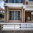 3 Bedroom House for sale at The Patio, San Sai Noi