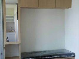 1 Schlafzimmer Appartement zu vermieten im Lumpini Park Rattanathibet-Ngamwongwan, Bang Kraso