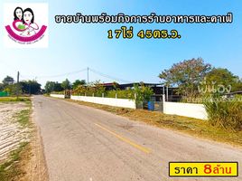 5 Bedroom Retail space for sale in Samrong, Ubon Ratchathani, Khok Kong, Samrong