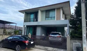 3 Bedrooms House for sale in Bang Na, Bangkok Golden Village Bangna Kingkaew
